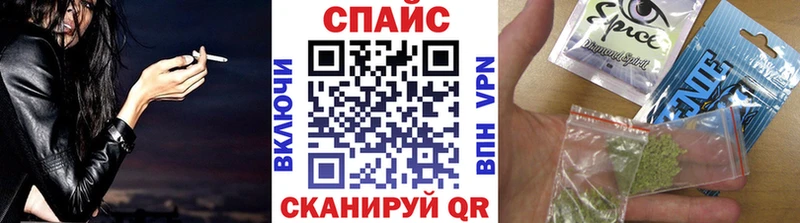где продают   Черняховск  mega как войти  Бутират BDO 33% 