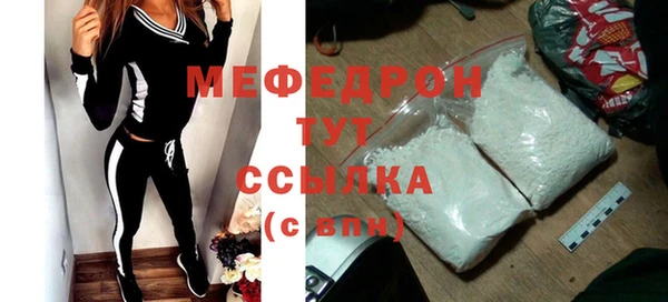 MDMA Premium VHQ Майский