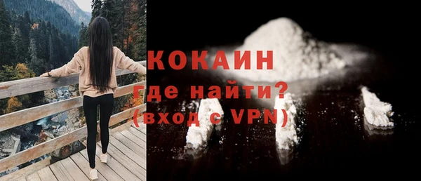 MDMA Premium VHQ Майский