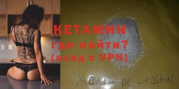 MDMA Premium VHQ Майский