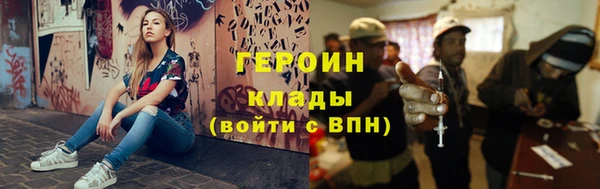 индика Магадан