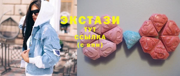 индика Магадан