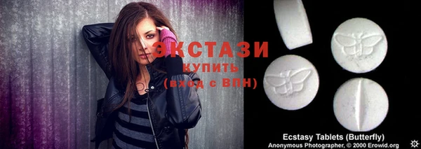 индика Магадан