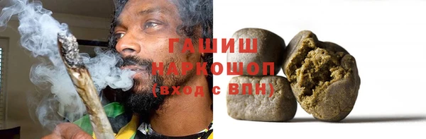 индика Магадан