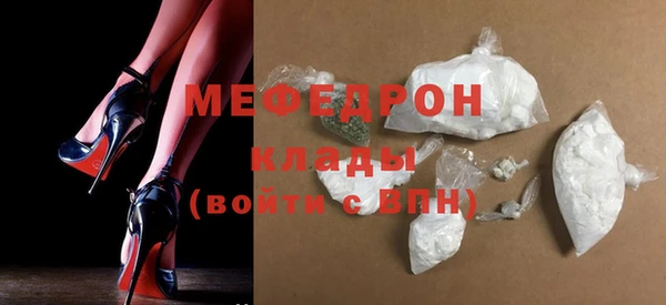 индика Магадан
