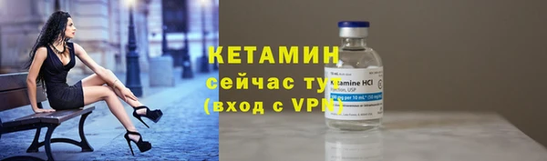 MDMA Premium VHQ Майский