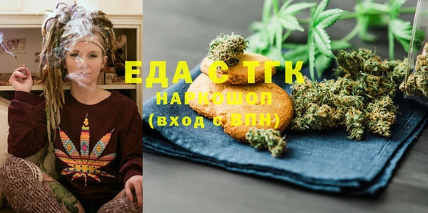 СК Мегион