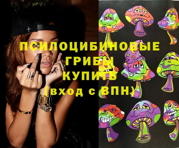 MDMA Premium VHQ Майский
