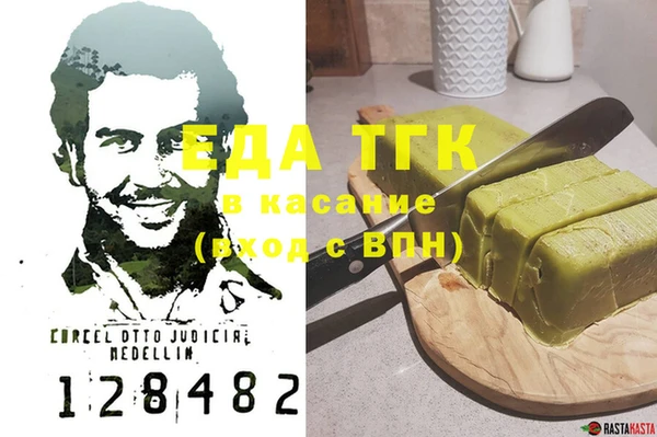 СК Мегион
