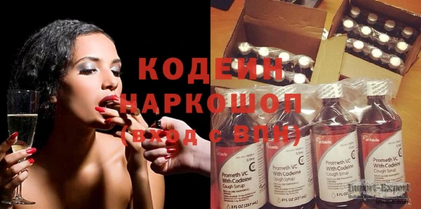 индика Магадан