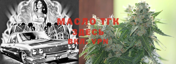 MDMA Premium VHQ Майский