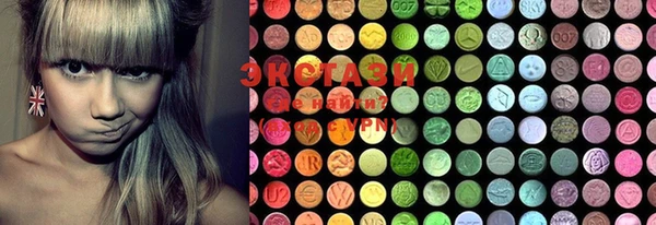 MDMA Premium VHQ Майский