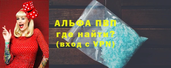 индика Магадан