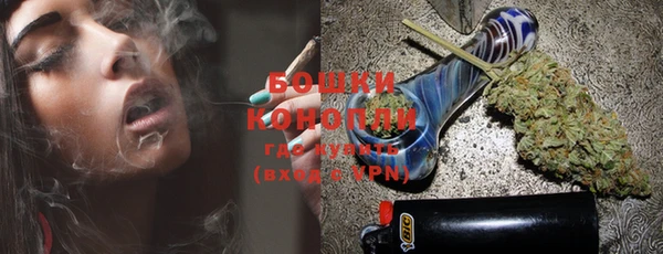 MDMA Premium VHQ Майский