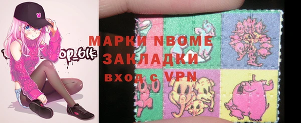 MDMA Premium VHQ Майский