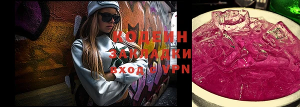 MDMA Premium VHQ Майский