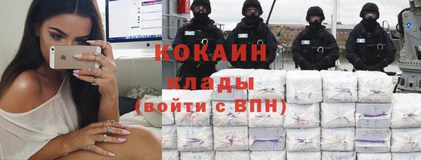 индика Магадан
