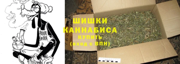 MDMA Premium VHQ Майский
