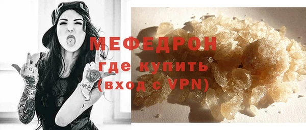 индика Магадан