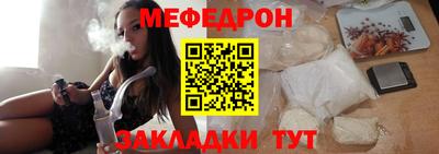 дистиллят марихуана Берёзовский