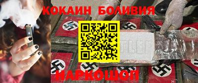 таблы Канаш