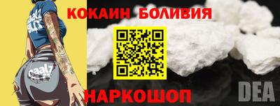 ешки Камышлов