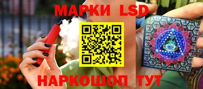2c-b Кандалакша