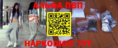 ешки Камышлов