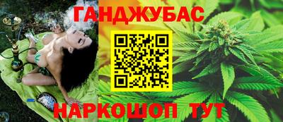 2c-b Кандалакша