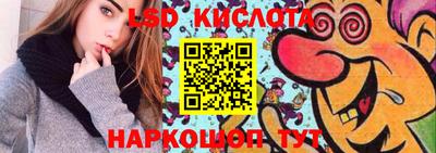 ешки Камышлов