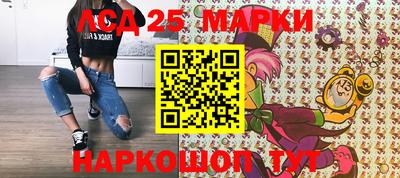 таблы Канаш
