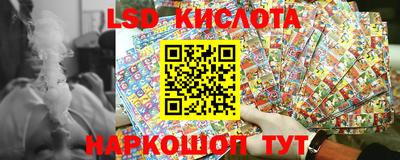 таблы Канаш