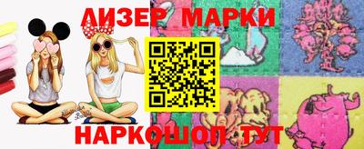 ешки Камышлов