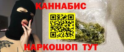 ешки Камышлов