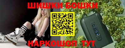 дистиллят марихуана Берёзовский