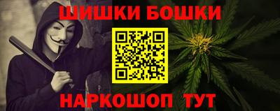 дистиллят марихуана Берёзовский