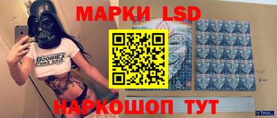 2c-b Кандалакша