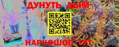 2c-b Кандалакша