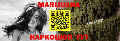 таблы Канаш