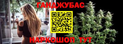 2c-b Кандалакша