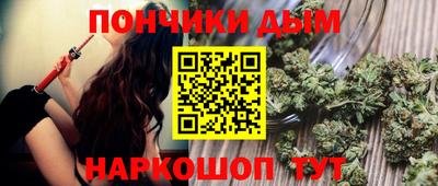ешки Камышлов