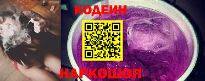 таблы Канаш