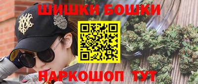 дистиллят марихуана Берёзовский