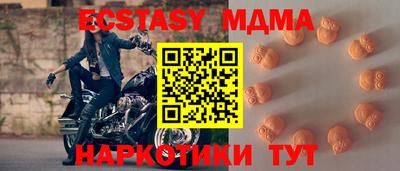 ешки Камышлов