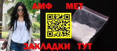 дистиллят марихуана Берёзовский