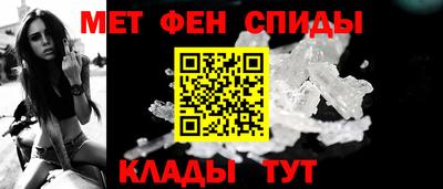 2c-b Кандалакша