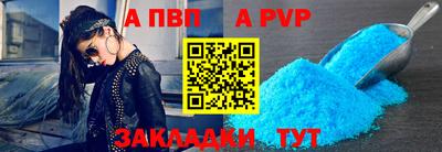 ешки Камышлов