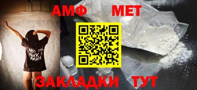 2c-b Кандалакша