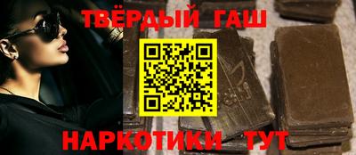 таблы Канаш