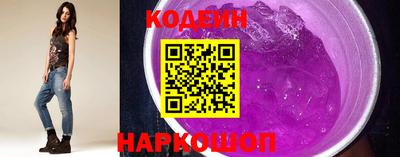 ешки Камышлов